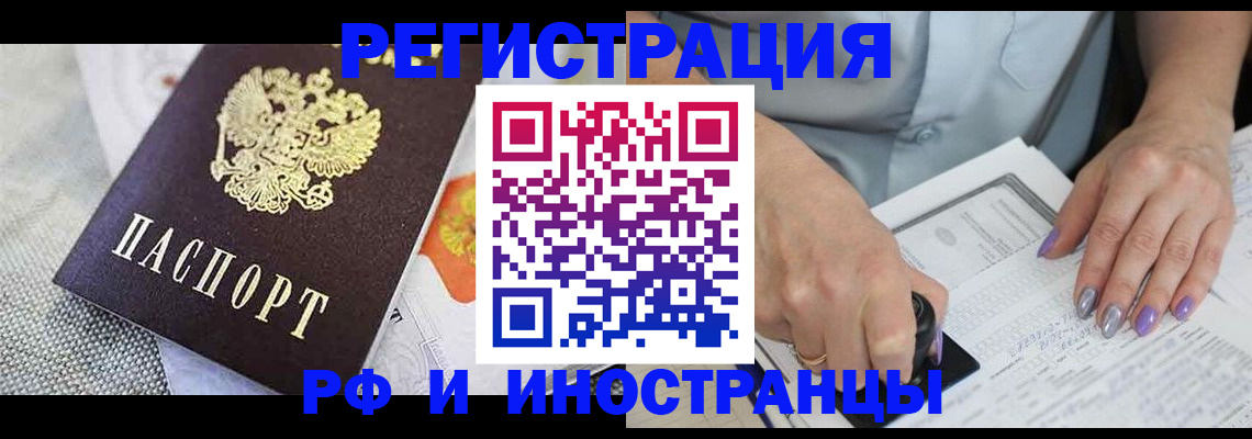 форма 3 в Заинске