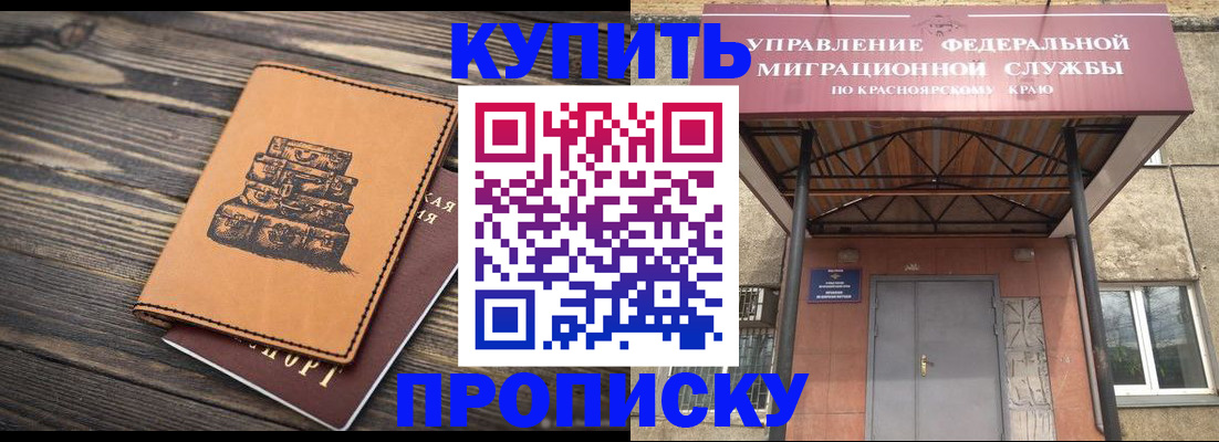 форма 3 в Заинске